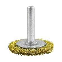 Grata circular 1.1/2" cobrizada eje 1/4"