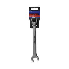 Llave mixta cromo vanadio 17 mm DISCOVER