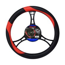 Forro timón en PVC para Auto rojo y negro 37-38cms  DISCOVER