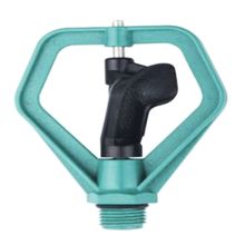 Microaspersor mariposa macho 10 - 20 L/M 1/2" DISCOVER