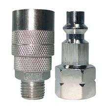 Acople mas conector rápido 1/4" DISCOVER AQ2AQ4