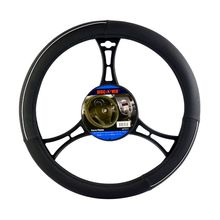 Forro timón en PVC color Negro con plateado 37-38 cm  DISCOVER