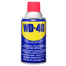 Lubricante aerosol Multiusos 8 oz (272 ML) WD-40